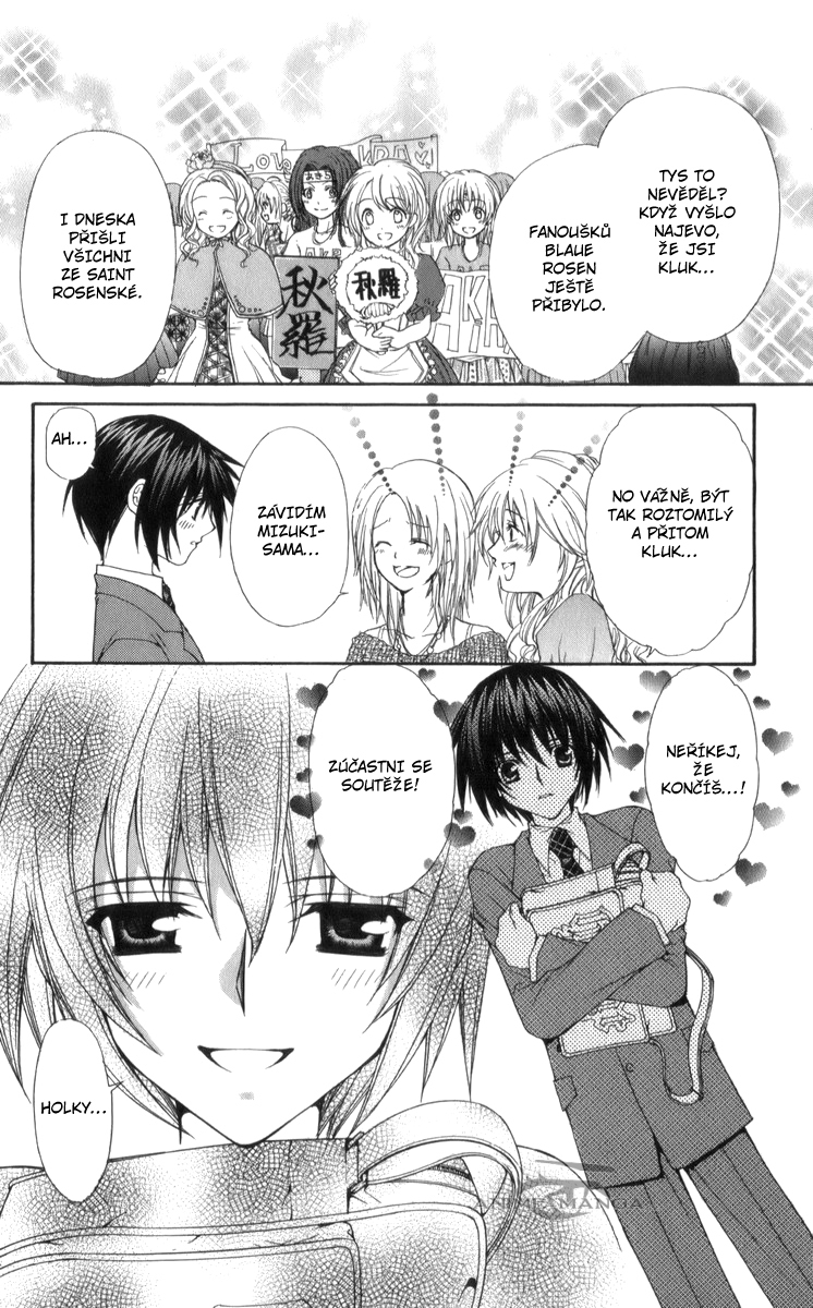 Ai wo_05 162 kopie.jpg